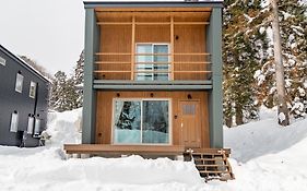 Creekside Chalets Hakuba